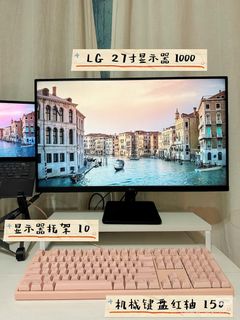 （分類：）位於 。 由 annaqqq_mountain 提交（商品編號 1452090545，圖片 1）。簡介： 。