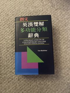 （分類：）位於 。 由 ilovebooks2 提交（商品編號 1452024173，圖片 1）。簡介： 。
