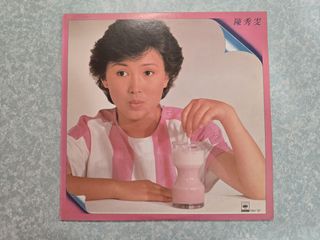 （分類：）位於 。 由 buddyman2010 提交（商品編號 1452043492，圖片 1）。簡介： 。