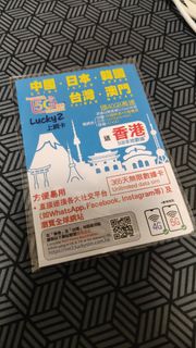 （分類：）位於 。 由 danisdungeonsndragons 提交（商品編號 1452014333，圖片 1）。簡介： 。