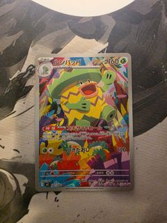 (Category: ) located in . Submitted by _zw__ (Listing ID 1452075535, Image 1). Description: .