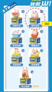 （分類：）位於 。 由 Tasma. 提交（商品編號 1452094424，圖片 1）。簡介： 。