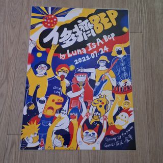 （分類：）位於 。 由 tomtommmmm 提交（商品編號 1452057758，圖片 1）。簡介： 。
