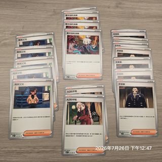 （分類：）位於 。 由 warwick007 提交（商品編號 1451938087，圖片 1）。簡介： 。