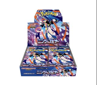 (Category: ) located in . Submitted by zinz_collector (Listing ID 1452098861, Image 1). Description: .