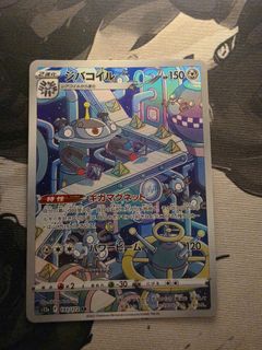 (Category: ) located in . Submitted by _zw__ (Listing ID 1452077659, Image 1). Description: .