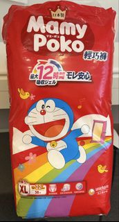 由 fivetwenty520 (刊登 ID 1451947631，圖片 1) 提交，位於 的 (類別：)，說明：。