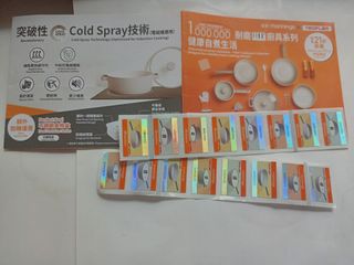 （分類：）位於 。 由 coolmanboy12000 提交（商品編號 1452104988，圖片 1）。簡介： 。