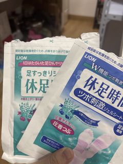 Masker jepang Dijual | Beli 100+ Masker jepang online | Carousell Indonesia