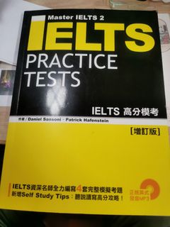 （分類：）位於 。 由 luckythreesix 提交（商品編號 1452008212，圖片 1）。簡介： 。