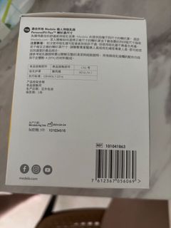 （分類：）位於 。 由 doublefun 提交（商品編號 1451922948，圖片 1）。簡介： 。