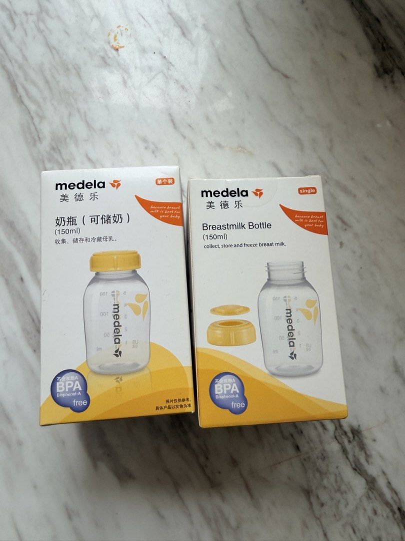 Medela 美德樂 儲奶樽 (150ml) 一套2個 （分類：護理及餵哺 - 母乳及奶瓶）位於 Hong Kong。 由 ohlala_ha 提交（商品編號 1451921190，圖片 1）。簡介： 可以換有奶嘴嘅蓋，俾bb直接飲奶 Medela 儲奶樽，一套兩盒。每盒有 1 個 150ml 奶樽，附有樽蓋。可以儲存同埋冷凍母乳。BPA Free，用得安心。瑞士設計，品質有保證。適合餵哺母乳嘅媽媽。。