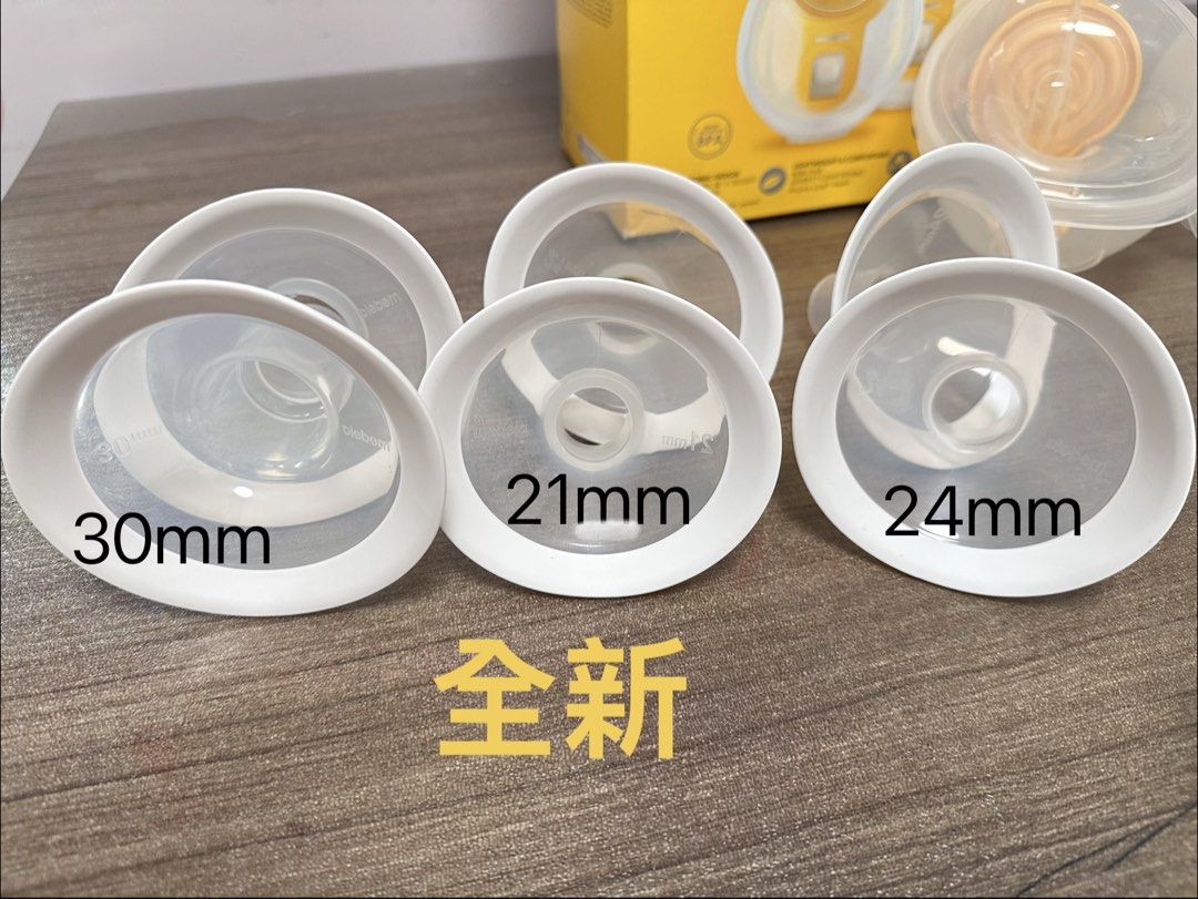 Medela Swing Maxi （分類：護理及餵哺 - 母乳及奶瓶）位於 Hong Kong。 由 mandykanyi 提交（商品編號 1451915278，圖片 2）。簡介： Melela Swing Maxi 圖片中所有配件都適合主機和泵奶器使用，有喇叭罩、免提收集器和儲奶樽，全部都係原裝正貨.在職媽媽想喂母乳，泵奶必備套裝👍 。。