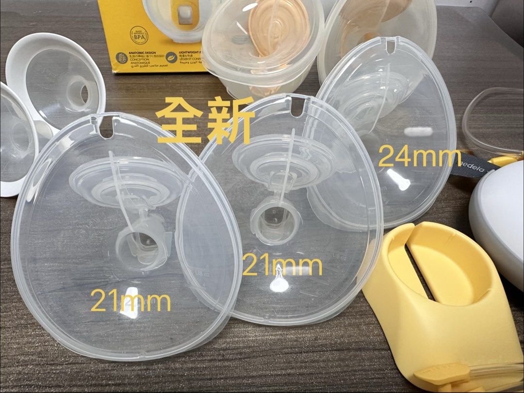 Medela Swing Maxi （分類：護理及餵哺 - 母乳及奶瓶）位於 Hong Kong。 由 mandykanyi 提交（商品編號 1451915278，圖片 3）。簡介： Melela Swing Maxi 圖片中所有配件都適合主機和泵奶器使用，有喇叭罩、免提收集器和儲奶樽，全部都係原裝正貨.在職媽媽想喂母乳，泵奶必備套裝👍 。。