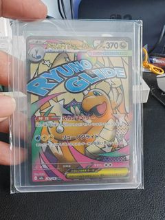 (Category: ) located in . Submitted by pokecavet54279 (Listing ID 1452004173, Image 1). Description: .
