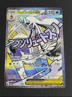 (Category: ) located in . Submitted by aryaevatan28968 (Listing ID 1452099477, Image 1). Description: .