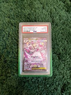 (Category: ) located in . Submitted by pokeweenie (Listing ID 1451919405, Image 1). Description: .