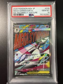 （分類：）位於 。 由 playerone88 提交（商品編號 1452093163，圖片 1）。簡介： 。