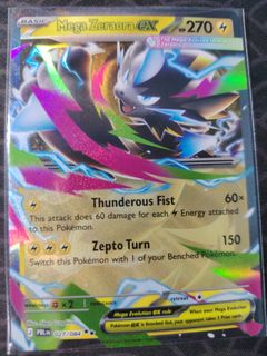 (Category: ) located in . Submitted by _z4k0_ (Listing ID 1452034212, Image 1). Description: .