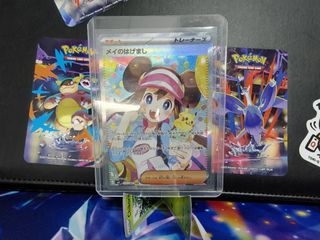 (Category: ) located in . Submitted by julianwee080661 (Listing ID 1452064040, Image 1). Description: .