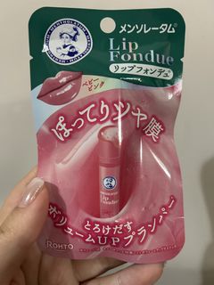 （分類：）位於 。 由 vkkhk 提交（商品編號 1451938070，圖片 1）。簡介： 。