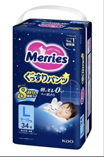 （分類：）位於 。 由 smallwing070753 提交（商品編號 1452051547，圖片 1）。簡介： 。
