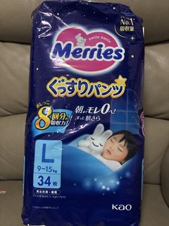 （分類：）位於 。 由 babiimeimei 提交（商品編號 1451976603，圖片 1）。簡介： 。