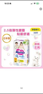 （分類：）位於 。 由 wendy116 提交（商品編號 1451912015，圖片 1）。簡介： 。