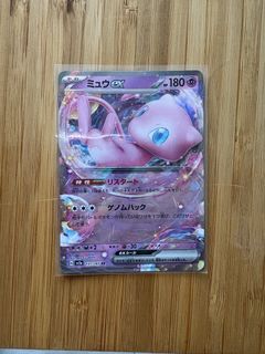 (Category: ) located in . Submitted by zardxtcg (Listing ID 1451994776, Image 1). Description: .