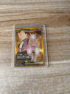 (Category: ) located in . Submitted by jaydenchta97724 (Listing ID 1452000321, Image 1). Description: .