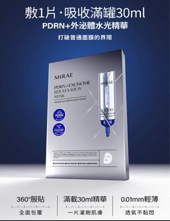 （分類：）位於 。 由 yeboyebohk 提交（商品編號 1452074505，圖片 1）。簡介： 。