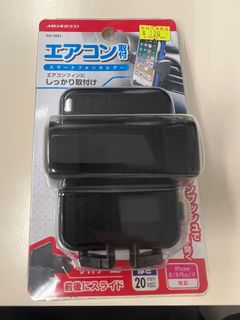 （分類：）位於 。 由 raylws 提交（商品編號 1452067298，圖片 1）。簡介： 。