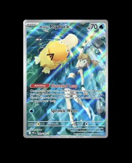 (Category: ) located in . Submitted by ss_tcg (Listing ID 1452013598, Image 1). Description: .