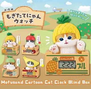 (Category: ) located in . Submitted by rarefish (Listing ID 1451913558, Image 1). Description: .