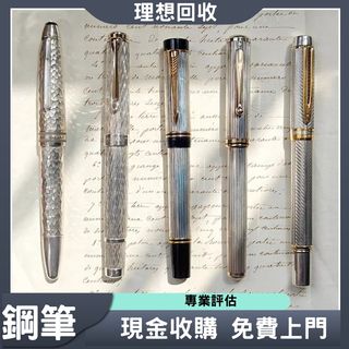 （分類：）位於 。 由 lix29677838113 提交（商品編號 1451964143，圖片 1）。簡介： 。