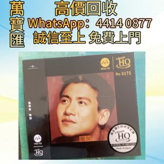 （分類：）位於 。 由 swiftfox_991bdb 提交（商品編號 1451909989，圖片 1）。簡介： 。