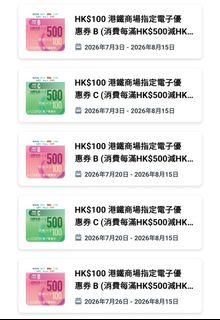 （分類：）位於 。 由 suzuki90581 提交（商品編號 1452055974，圖片 1）。簡介： 。