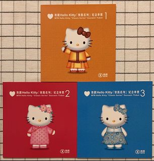 （分類：）位於 。 由 callmehenry 提交（商品編號 1451900936，圖片 1）。簡介： 。