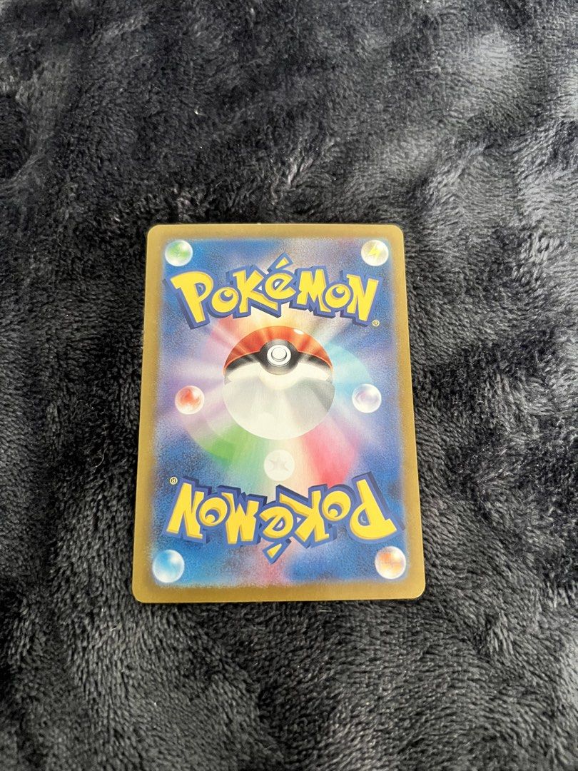 Munkidori EX - Pokemon Trading Card Game (Category: Raw Singles) located in Quezon City. Submitted by peachnikk (Listing ID 1452005491, Image 2). Description: Munkidori EX - Pokemon Card Japanese & Authentic Comes from Terastal Festival Payment is through Gcash Please communicate properly! :D Mode of Delivery: Lalamove, Grab, LBC.