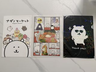 （分類：）位於 。 由 makeupshopp 提交（商品編號 1452009539，圖片 1）。簡介： 。