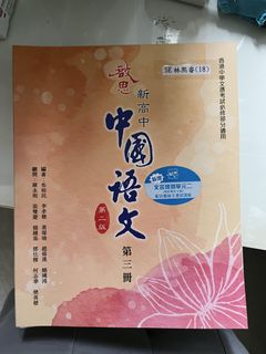 （分類：）位於 。 由 happy.e_______ 提交（商品編號 1451959223，圖片 1）。簡介： 。