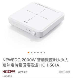 （分類：）位於 。 由 b_n_l2016 提交（商品編號 1452034910，圖片 1）。簡介： 。