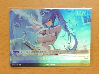 （分類：）位於 。 由 kuro93 提交（商品編號 1451945181，圖片 1）。簡介： 。