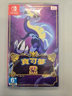 （分類：）位於 。 由 50811 提交（商品編號 1452048388，圖片 1）。簡介： 。