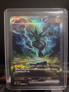 (Category: ) located in . Submitted by adrian_holmes (Listing ID 1452006535, Image 1). Description: .