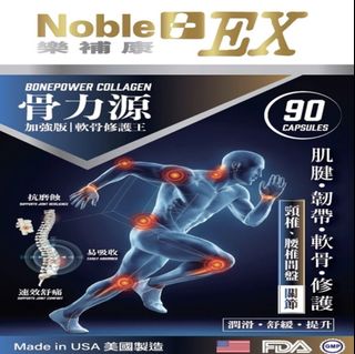 （分類：）位於 。 由 kc.lann 提交（商品編號 1452026059，圖片 1）。簡介： 。
