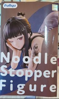 （分類：）位於 。 由 drogbabrian 提交（商品編號 1451994299，圖片 1）。簡介： 。