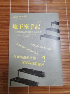 （分類：）位於 。 由 liveec 提交（商品編號 1451921779，圖片 1）。簡介： 。
