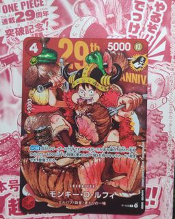 (Category: ) located in . Submitted by kingluffy8 (Listing ID 1451956043, Image 1). Description: .