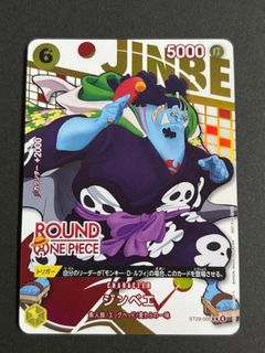 (Category: ) located in . Submitted by kingluffy8 (Listing ID 1451931303, Image 1). Description: .